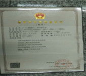 宜春建筑劳务分包 资质证书为准，规范市场新秩序
