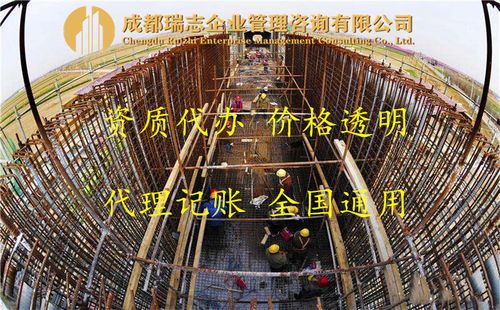 广西来宾建筑市政工程公路工程施工总承包资质转让与劳务分包资质代理解析